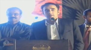 بلوال نے گورنمنٹ پر زور دیا کہ وہ دہشت گردی کا مقابلہ کرنے کے لئے بورڈ میں حزب اختلاف کریں