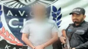 پرائم مشتبہ ارماغان کے والد نے پولیس کی تحویل میں ریمانڈ حاصل کیا