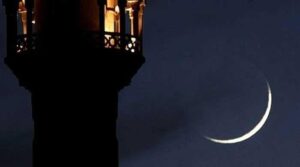 پی ایم ڈی شوال مون کے بارے میں پیش گوئی جاری کرتا ہے