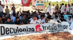 سندھ کرپلس سپلائی چین نیٹ ورک میں ہائی وے ناکہ بندی: صنعتکار