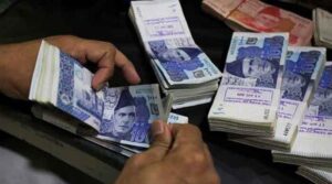 لین دین میں کمی کے درمیان ، پراپرٹی سودوں سے ٹیکس جمع کرنا بڑھتا ہے