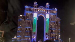 متحدہ عرب امارات میں پاکستان مشن نے ریزولوشن ڈے کو نشان زد کرنے کے لئے سفارتی تقریبات کا انعقاد کیا ہے