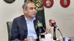 وزیر داخلہ قومی انٹلیجنس ، دھمکیوں کی تشخیص کے مرکز کی تشکیل کی منظوری دیتا ہے