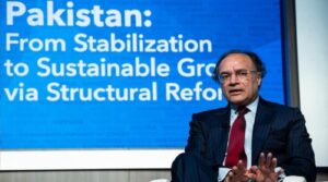 پاکستان کی آنکھیں آئی ایم ایف کے دور تک ختم ، چین سویپ لائن کو 10bn یوآن فروغ دینے کی کوشش کرتی ہیں