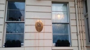 پاکستان ہائی کمیشن سے باہر ڈس آرڈر کے لئے ہندوستانی شخص کی تفتیش کر رہی ہے