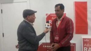 پاکستانی-اورگین امیدوار کینیڈا کے انتخابات میں حصہ لینے کے لئے حکومت کی نوکری سے رخصت لیتے ہیں