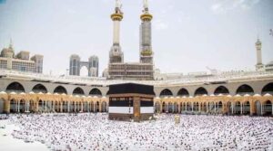 63،000 سے زیادہ پاکستانی کوٹہ کے حج مختص رقم ختم ہوجاتی ہے