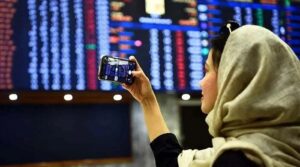 PSX پیچھے ہٹتا ہے کیونکہ منافع لینے سے مختصر مانیٹری نرمی ریلی میں کمی آتی ہے