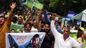 آپ کو تاشاکور کو مسلح افواج کے اعزاز کے لئے ملک بھر میں مشاہدہ کیا جارہا ہے