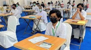 برٹش کونسل لاہور میں جمعرات کے امتحانات منسوخ کرتی ہے
