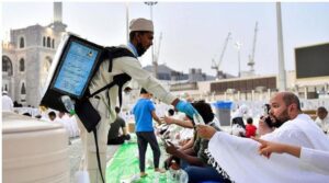 جعلی 'زمزام' فیکٹری شارجہ میں پھنس گئی