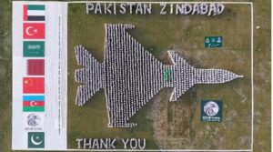 جے -10 سی جیٹ کی شاندار انسانی تشکیل پی اے ایف ، اتحادیوں کو خراج تحسین پیش کرتی ہے