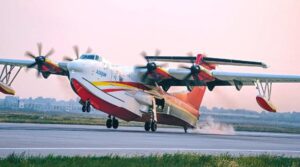 'دنیا کا سب سے بڑا' چینی امیفائس طیارہ تعمیل پرواز کے ٹیسٹ مکمل کرتا ہے