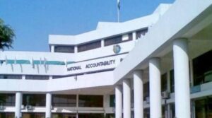 نیب جنوری مار کی بازیابی ڈرائیو کے بعد شہریوں کو 888bn روپے لوٹتا ہے