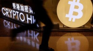 ٹرمپ وینچر کا اسٹیبلکوائن to 2bn بائننس ڈیل