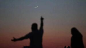 پاکستان میں عید الدھا کب ہوگا؟