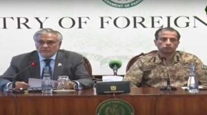 پاکستان کی ہڑتال عالمی سطح پر گونج اٹھے گی ، کسی اعلامیے کی ضرورت نہیں ہوگی: ڈی جی آئی ایس پی آر