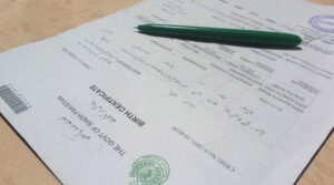 پنجاب حکومت نے پیدائش ، موت کی رجسٹریشن کی فیس ختم کردی