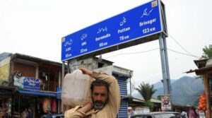 کیا ہم پھر بھی امن کی امید کر سکتے ہیں؟