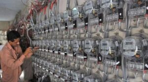 کے ای یونٹ میں 5.02 روپے کے ذریعہ بجلی کے بلوں کو سلیش کرنے میں منتقل ہوتا ہے