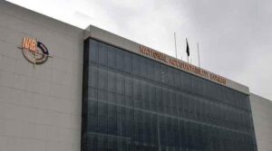 کے پی گورنمنٹ معاہدوں میں NAB UNEARTHS RS40BN اسکام