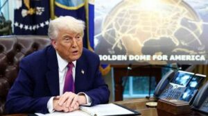 گولڈن گنبد میزائل دفاعی شیلڈ کیا ہے؟