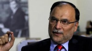 احسن اقبال کا کہنا ہے کہ محدود وسائل کی وجہ سے 118 سے زیادہ منصوبے ختم ہوگئے