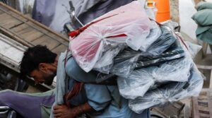 اگلے مالی سال کے لئے ایک تبدیلی کا راستہ