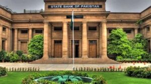 ایس بی پی نے 6 سے 9 جون تک عید الدھا بینک کی تعطیلات کی تصدیق کی