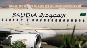 بم دھمکی انڈونیشیا میں حج کے حجاج کے طیارے کو موڑ دیتی ہے