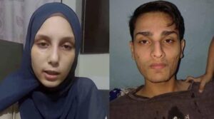 تیونس کی لڑکی کو سوشل میڈیا کی محبت کی شادی طلاق میں ختم ہونے کے بعد وطن واپس آنے والی ہے