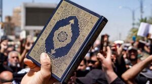 جج نے لندن میں قرآن مجید کی بے حرمتی کرنے والے شخص کو مجرم قرار دیا