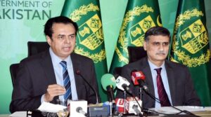 جرمن نیشنل کی سربراہی میں پاکستان کی این سی سی آئی اے بسٹس بین الاقوامی بچوں کے ساتھ بدسلوکی کی انگوٹھی