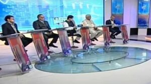 جیو نیوز نے پاکستان کی معاشی نمو ، چیلنجوں پر خصوصی ٹرانسمیشن کا انعقاد کیا