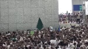 حجس 'شیطان' جیسے ہی ہج کا اختتام سعودی عرب میں ہوتا ہے