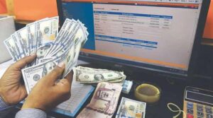 حکومت کی آنکھیں چینی بینکوں سے غیر ملکی قرضوں میں 3.3 بلین ڈالر