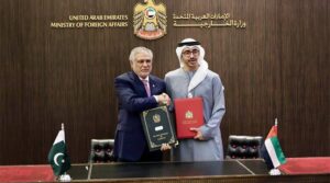 سفارتی پاسپورٹ کے لئے ویزا چھوٹ پر پاکستان ، متحدہ عرب امارات کا انک معاہدہ