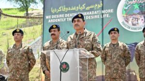 فیلڈ مارشل منیر نے ہندوستان کے ساتھ جنگ ​​میں 'معصوم جانوں' کے لئے لوک میں فوجیوں کی تعریف کی