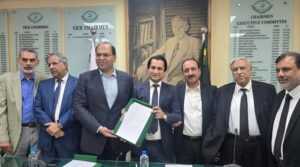 قانونی تربیت کو مستحکم کرنے کے لئے ایس ای سی پی ، ڈیل سائن ایم او یو