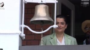 لارڈز فالونگ آئی سی سی ہال آف فیم انڈکشن میں سانا میر گھنٹی بجتی ہے