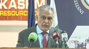 ڈی پی ایم ڈار نے ہندوستان کے 'واٹر ٹیررازم' کو سلیمز کیا ، خودمختاری کا دفاع کرنے کا عہد کیا ہے