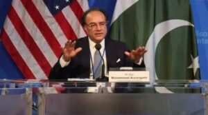 1 اگست کی آخری تاریخ کے درمیان تجارتی معاہدے کو حتمی شکل دینے کے لئے ہمارے لئے فینمین اورنگزیب نے روانہ کیا