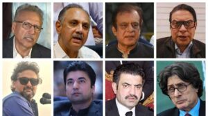 26 نومبر کو احتجاج کیس میں اے ٹی سی نے 50 پی ٹی آئی رہنماؤں کے لئے ناقابل ضمانت گرفتاری کے وارنٹ جاری کیے