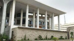 آئی ایچ سی نے توہین رسالت کے قانون کمیشن کی تشکیل کے آرڈر پر عمل درآمد کو روک دیا