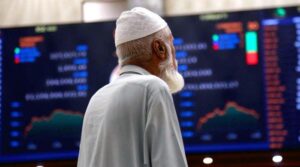 افراط زر میں آسانی کے ساتھ ہی PSX ریلیوں کو نئے ہمہ وقتی اونچائی پر