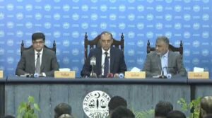 ایس بی پی کلیدی پالیسی کی شرح کو 11 ٪ میں تبدیل نہیں کرتا ہے