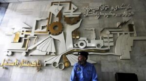 رپورٹ میں بتایا گیا ہے کہ سرکاری ملکیت کے کاروباری اداروں نے صرف چھ ماہ میں 5.89TR روپے خون بہایا