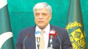 طالبان حکومت کی شناخت کی رپورٹوں میں قیاس آرائی کی اطلاع دی گئی ہے ، دفتر خارجہ کی وضاحت کرتا ہے