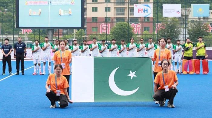 پاکستان تھمپ ملائیشیا U18 ایشیا کپ 2025 کے فائنل میں جگہ لینے کے لئے