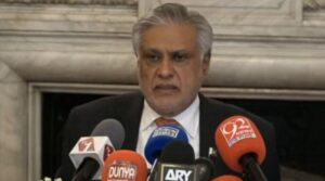 ڈار کہتے ہیں